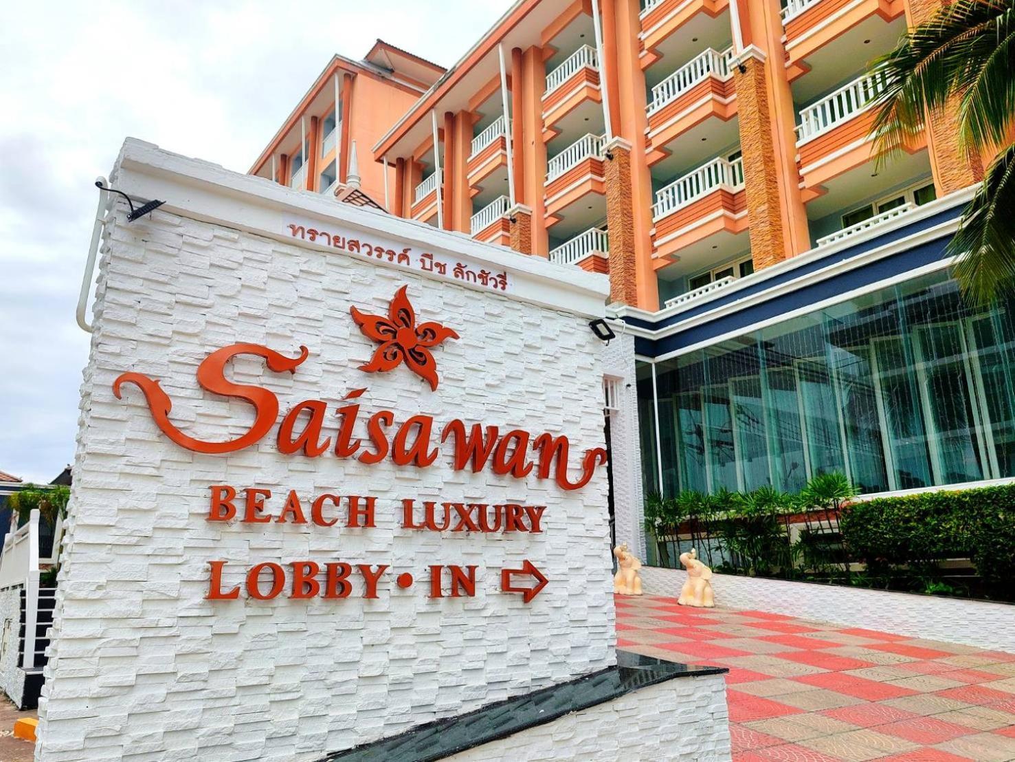 Saisawan Beach Luxury Hotel Na Chom Thian Ngoại thất bức ảnh